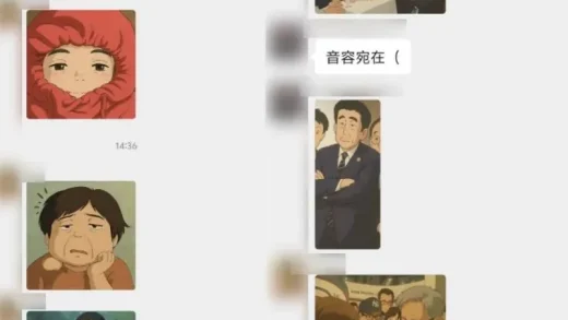 OpenAI一更新，把我朋友圈变成了吉卜力？