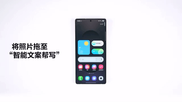 谁能拒绝一个「会进化」的手机?三星S25系列即将掀起一轮AI戒断反应