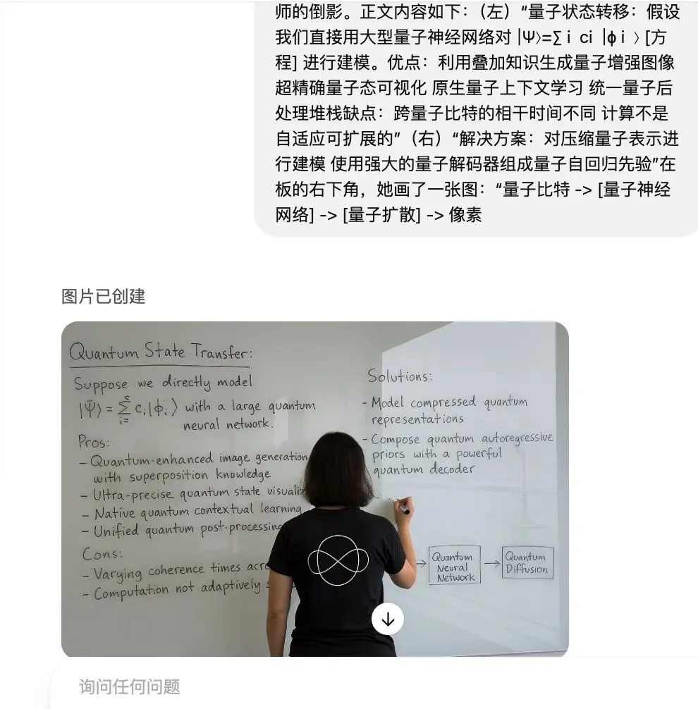 OpenAI一更新,把我朋友圈变成了吉卜力?