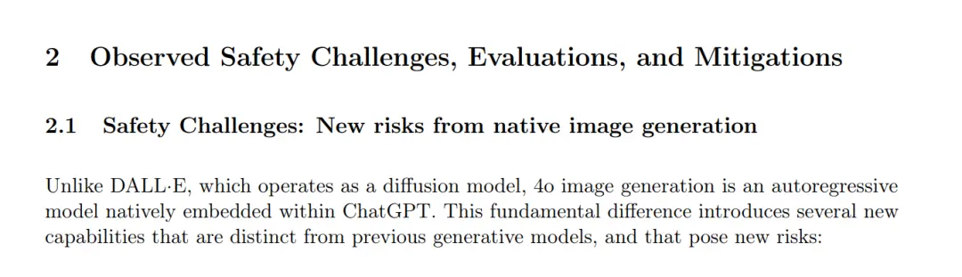 OpenAI一更新,把我朋友圈变成了吉卜力?