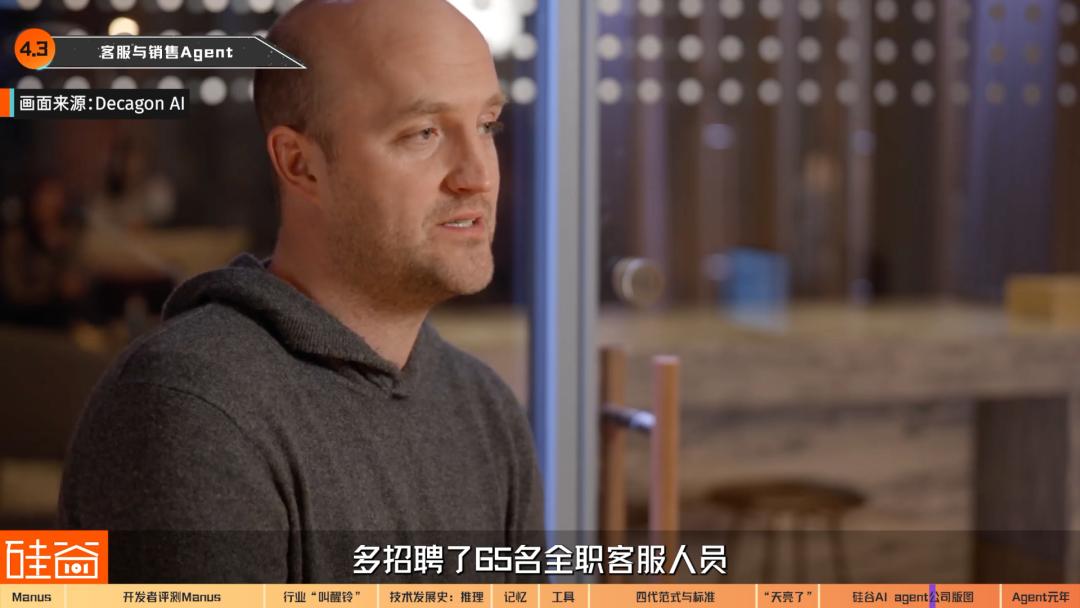 AI Agent爆发前的黎明：Manus不够好，但天快亮了