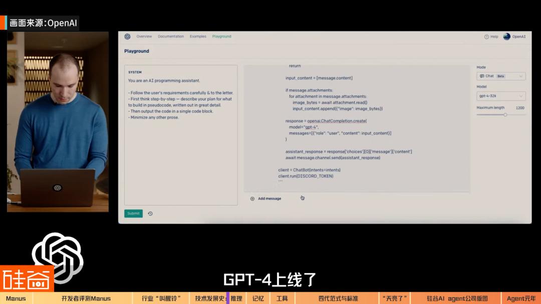 AI Agent爆发前的黎明：Manus不够好，但天快亮了