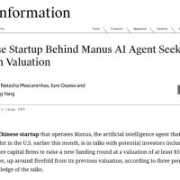 AI Agent爆发前的黎明：Manus不够好，但天快亮了