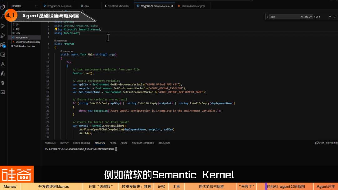 AI Agent爆发前的黎明：Manus不够好，但天快亮了