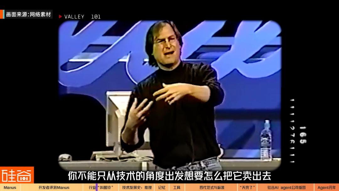 AI Agent爆发前的黎明：Manus不够好，但天快亮了