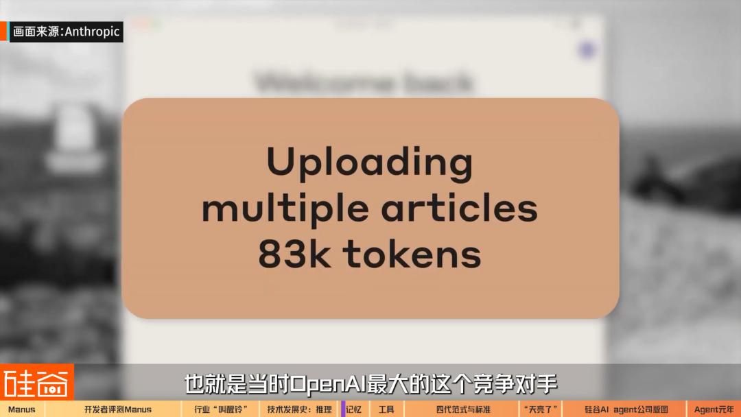 AI Agent爆发前的黎明：Manus不够好，但天快亮了