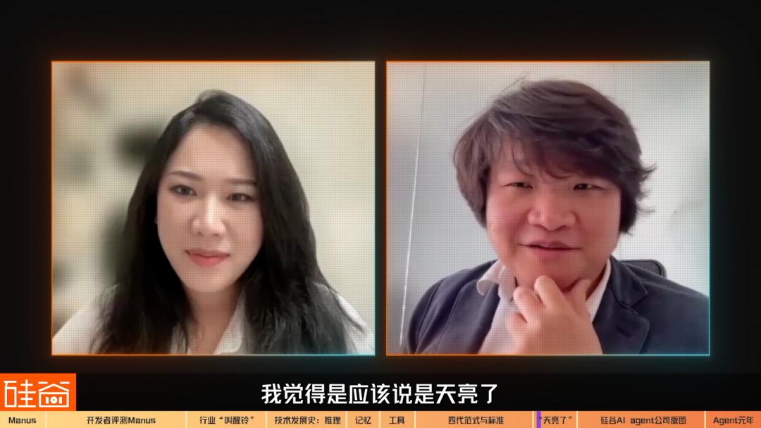 AI Agent爆发前的黎明：Manus不够好，但天快亮了