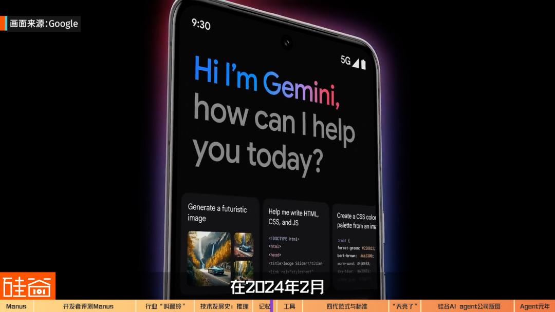 AI Agent爆发前的黎明：Manus不够好，但天快亮了