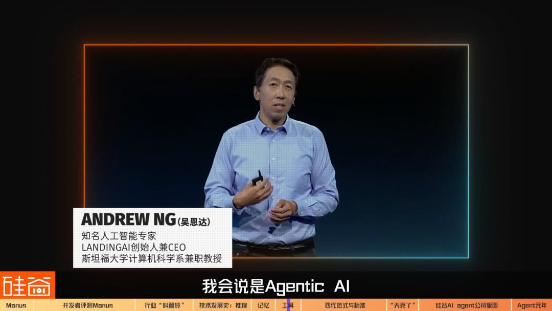 AI Agent爆发前的黎明：Manus不够好，但天快亮了