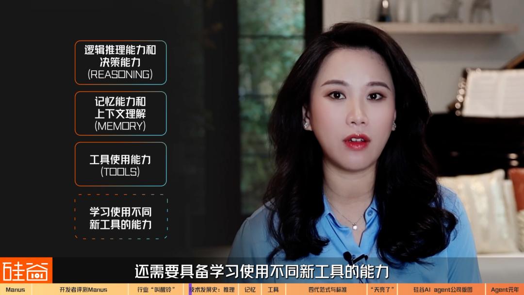 AI Agent爆发前的黎明：Manus不够好，但天快亮了