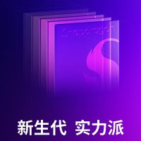 高通新旗舰定档！骁龙8s Gen4将于4月2日发布