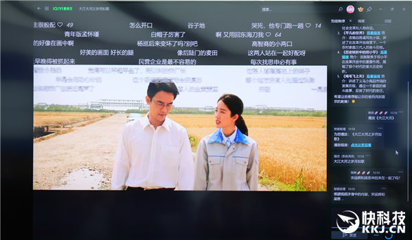 Intel全线进入AI PC时代！软硬一体 三大优势无敌