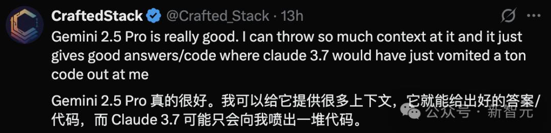 刚刚，谷歌最强Gemini 2.5 Pro免费了，数学碾压人类研究生，拿下全球TOP 1