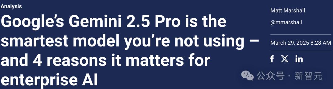 刚刚，谷歌最强Gemini 2.5 Pro免费了，数学碾压人类研究生，拿下全球TOP 1