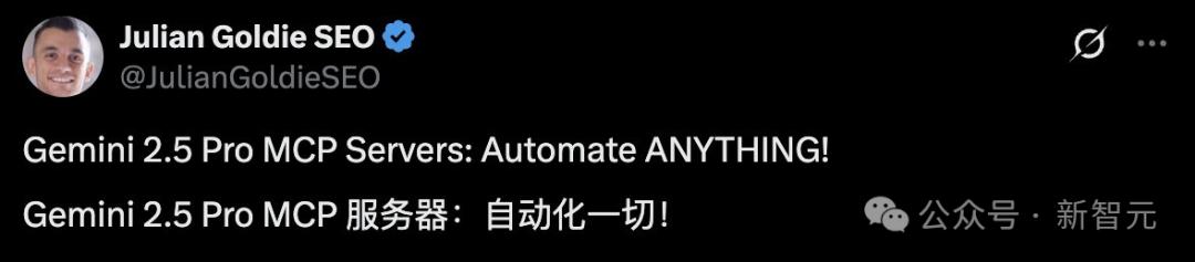 刚刚，谷歌最强Gemini 2.5 Pro免费了，数学碾压人类研究生，拿下全球TOP 1