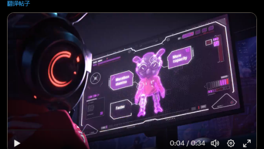 华硕发布Xbox手持设备“Project Kennan”抢先预告