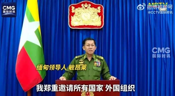 缅甸的地震不止是7.9级 同时也可能是一次“超音速灾难”