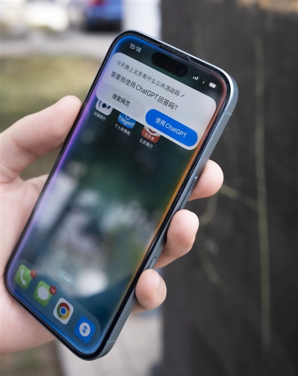 Apple AI中文版正式上线：还不太好用 但确实很苹果