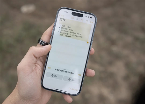 Apple AI中文版正式上线：还不太好用 但确实很苹果