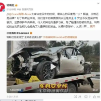 特斯拉：造车首要原则永远是安全 愿所有人都能安全、平安回家