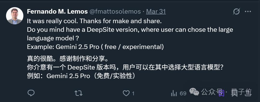 免费的「网页版Cursor」，新版DeepSeek-V3加持，秒秒钟编出一个游戏/APP