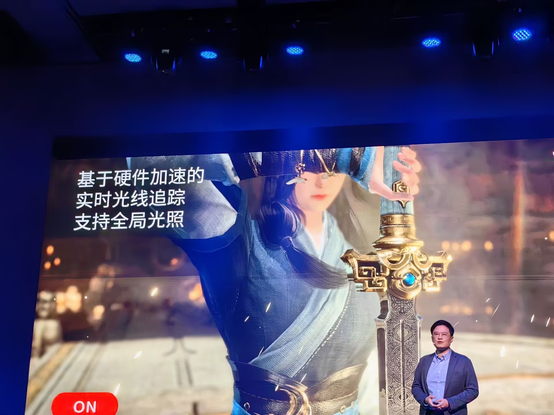 高通第四代骁龙8s支持新一代帧生成算法：60fps游戏秒变120fps