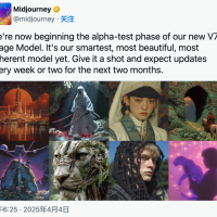 等待一年后 Midjourney发布全新AI图像生成模型V7
