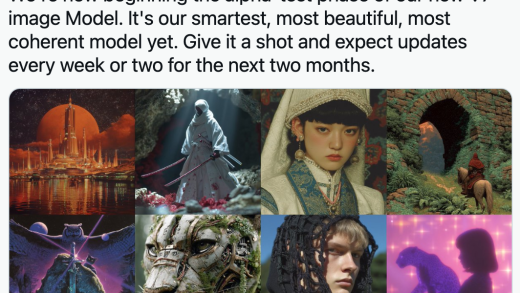 等待一年后 Midjourney发布全新AI图像生成模型V7