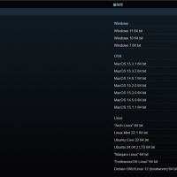 Windows 11愈发受游戏玩家欢迎！Steam最新占比已达55.34%
