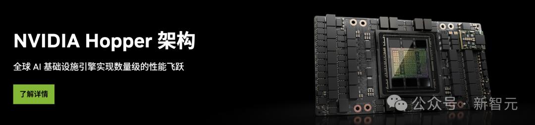 英伟达GPU命名背后：是情怀，也是致敬伟人的智慧