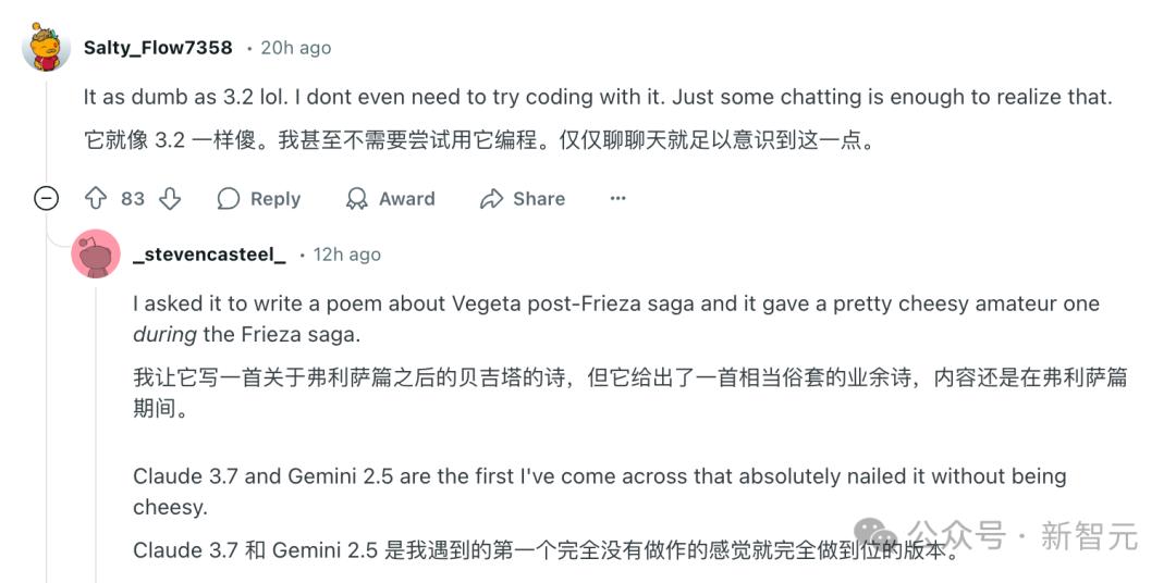 Llama 4训练作弊爆出惊天丑闻，AI大佬愤而辞职，代码实测崩盘全网炸锅