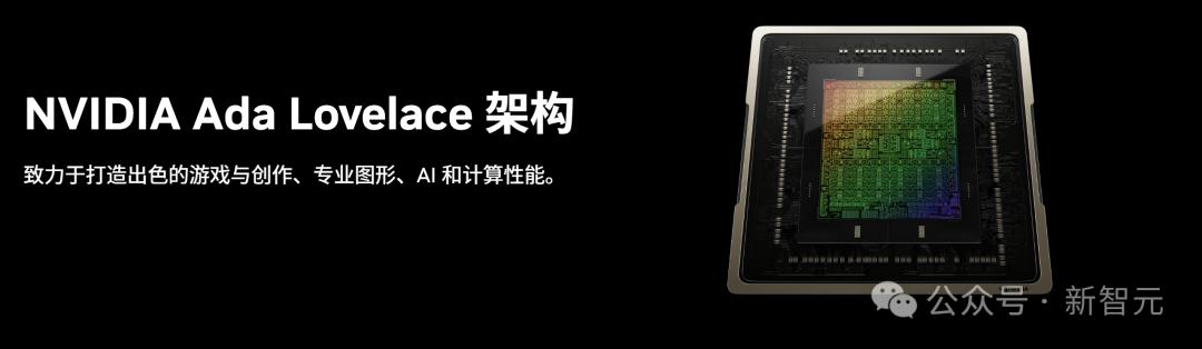 英伟达GPU命名背后：是情怀，也是致敬伟人的智慧