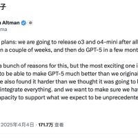 OpenAI：将在几周内发布o3和o4-mini，几个月后推出GPT-5