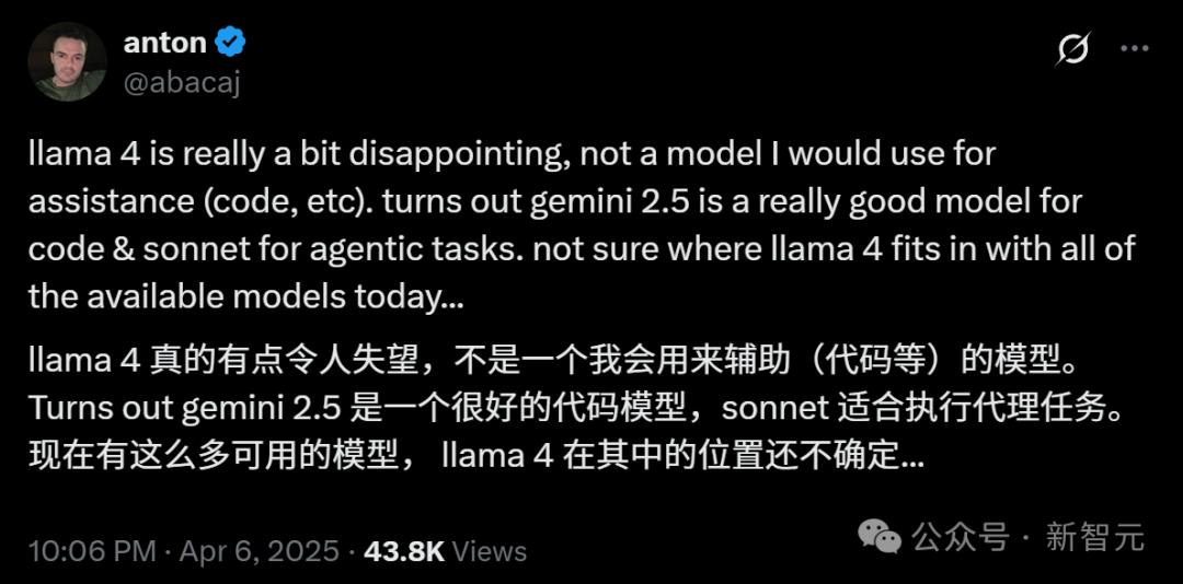 Llama 4训练作弊爆出惊天丑闻，AI大佬愤而辞职，代码实测崩盘全网炸锅