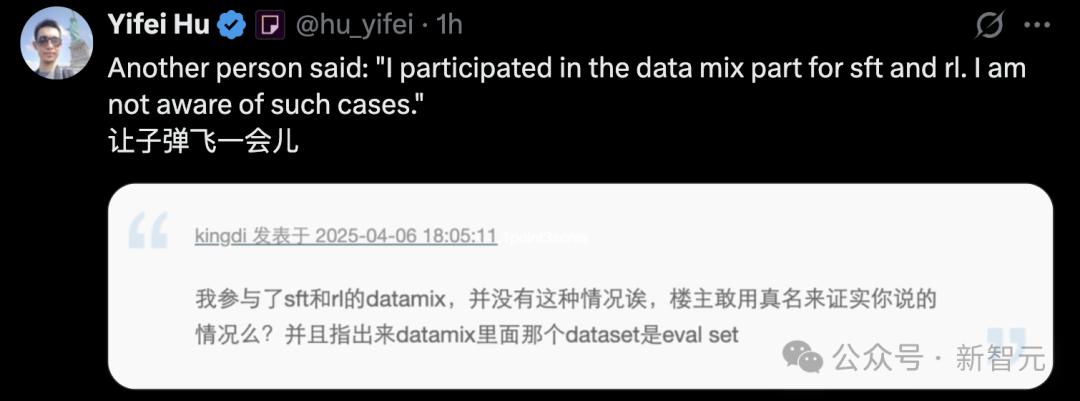 Llama 4训练作弊爆出惊天丑闻，AI大佬愤而辞职，代码实测崩盘全网炸锅