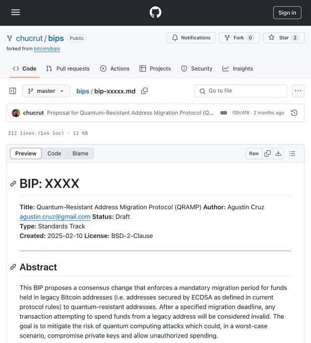 比特币社区新提案希望进行硬分叉对抗量子计算 即便分叉后旧钱包地址也依然有风险