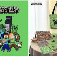 从游戏到电影，《我的世界》凭什么“抢钱”？