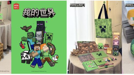 从游戏到电影，《我的世界》凭什么“抢钱”？