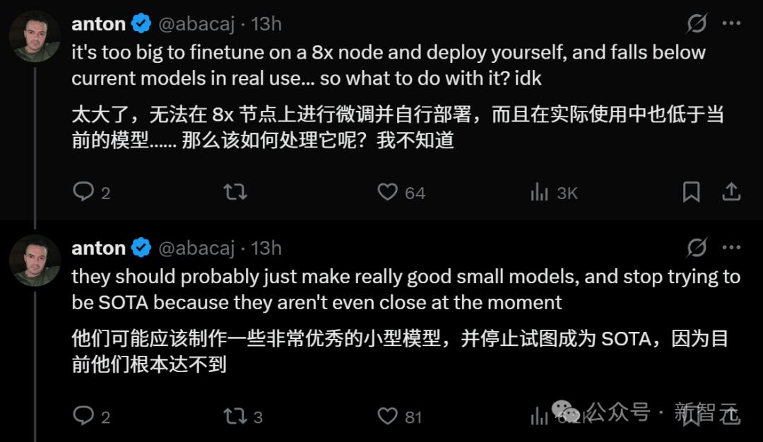Llama 4训练作弊爆出惊天丑闻，AI大佬愤而辞职，代码实测崩盘全网炸锅