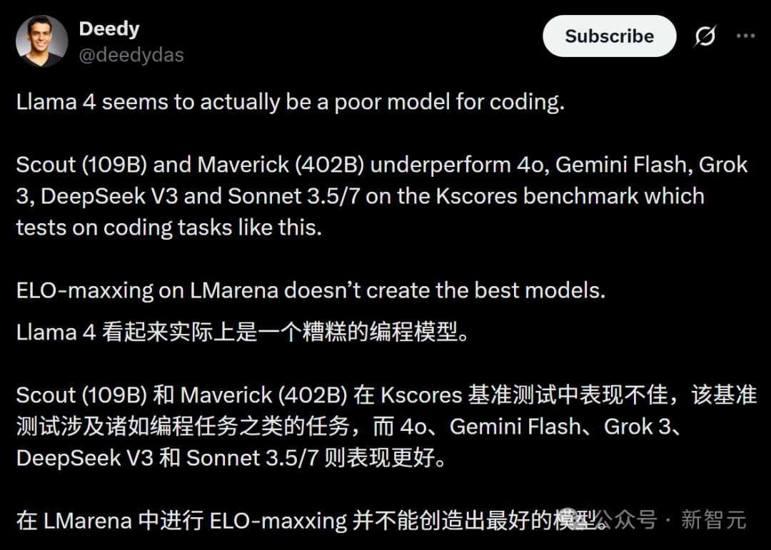 Llama 4训练作弊爆出惊天丑闻，AI大佬愤而辞职，代码实测崩盘全网炸锅