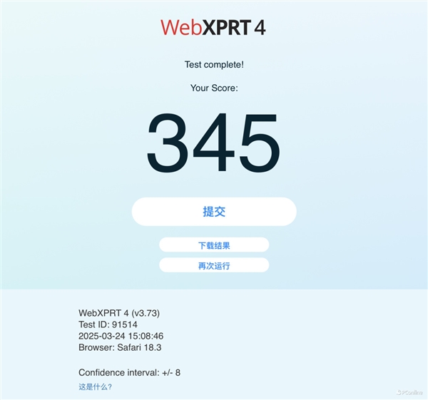 M4被低估了！MacBook Pro 14 2024性能实测：能效比标杆