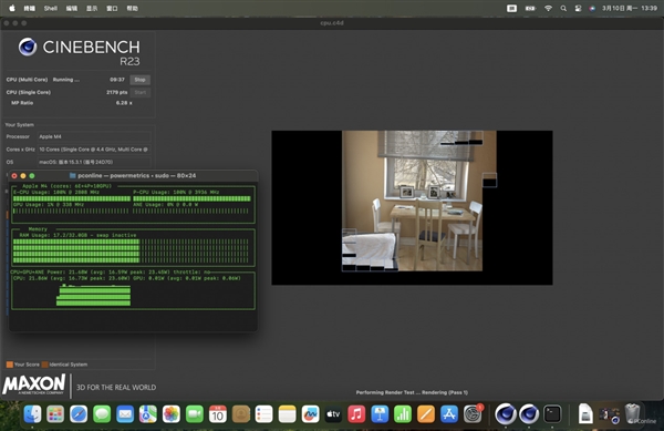 M4被低估了！MacBook Pro 14 2024性能实测：能效比标杆