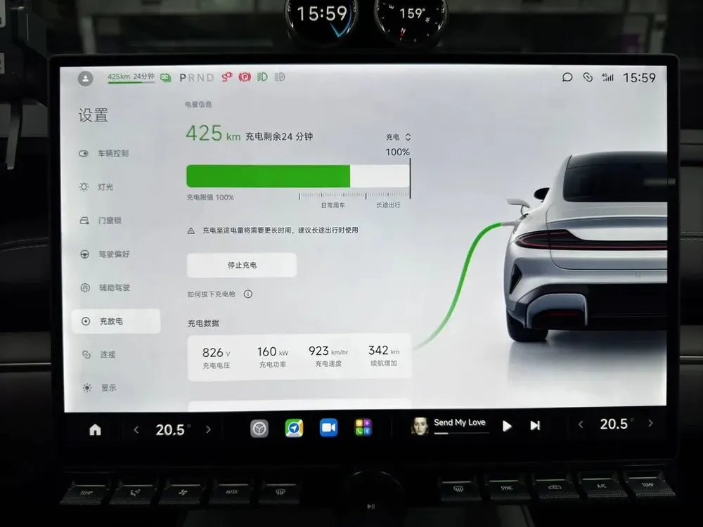 比电车续航还要虚的，可能就是充电时间了