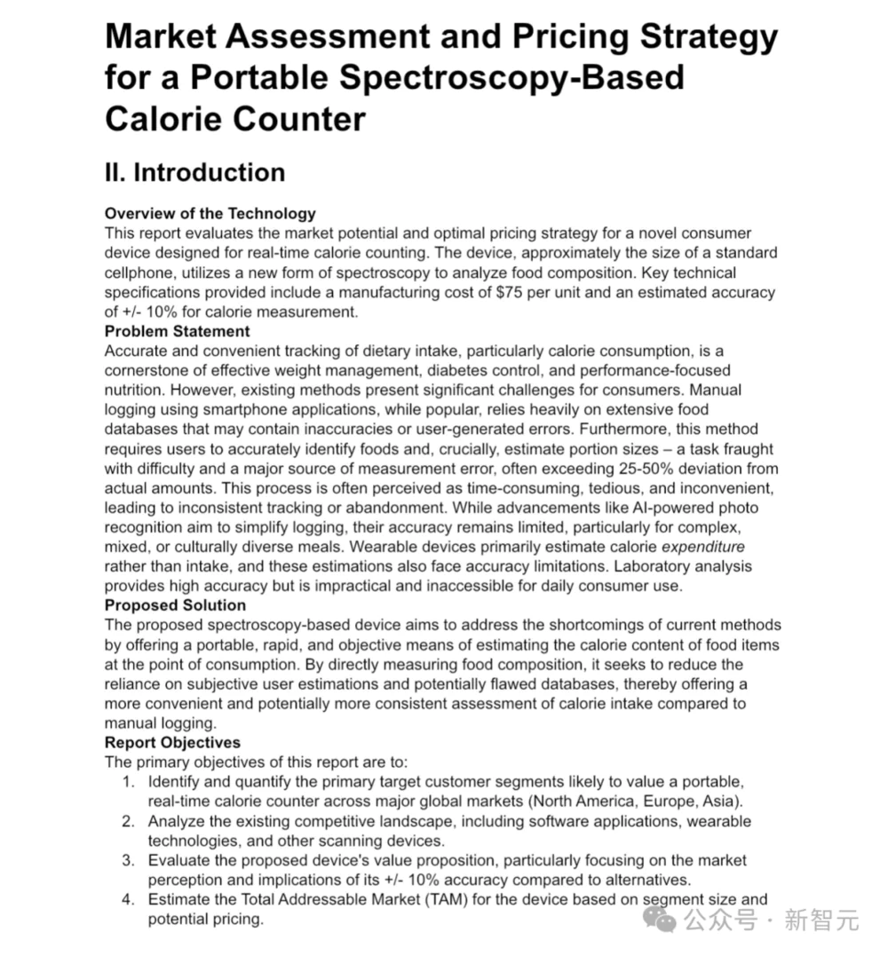 5分钟直出46页论文，谷歌Deep Research完爆OpenAI