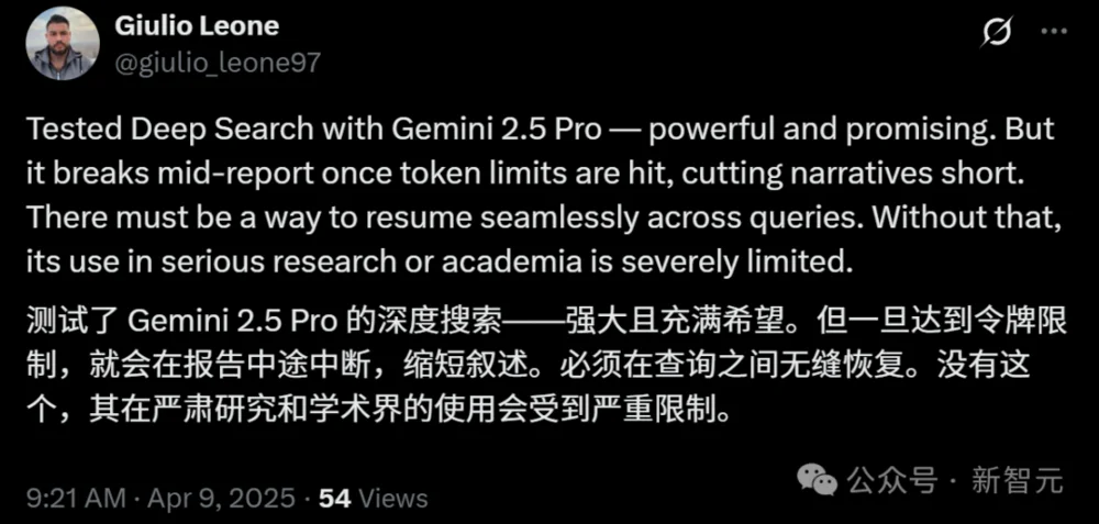 5分钟直出46页论文，谷歌Deep Research完爆OpenAI