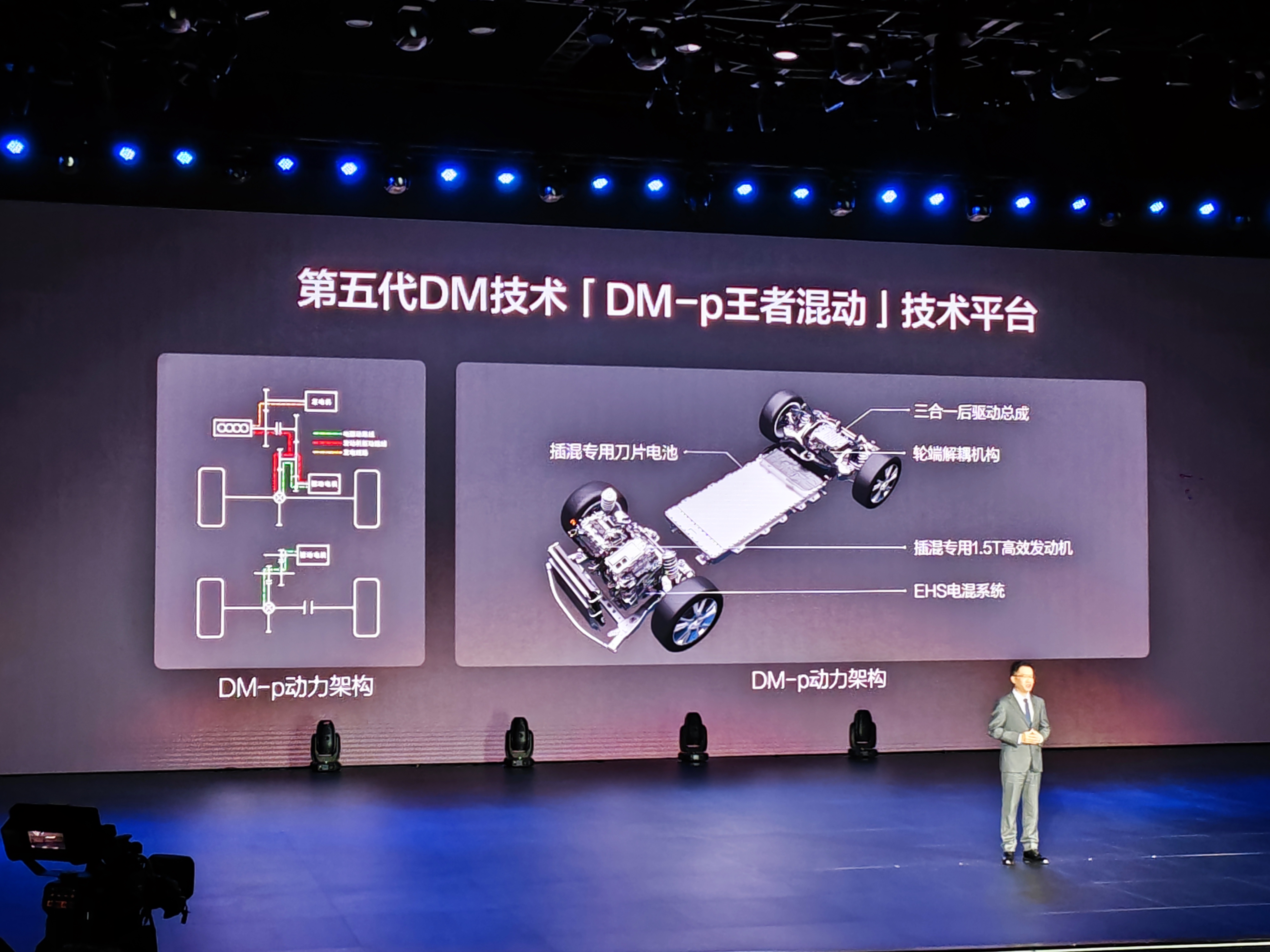20.98万起，汉L、唐L双车上市，比亚迪又掀桌子了