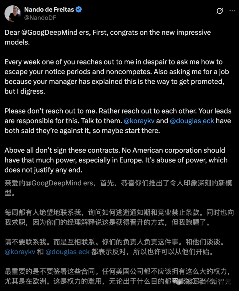 5分钟直出46页论文，谷歌Deep Research完爆OpenAI