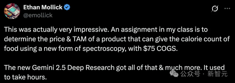 5分钟直出46页论文，谷歌Deep Research完爆OpenAI