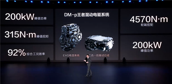 超千匹马力零百2.7秒！比亚迪汉L上市：20.98万起