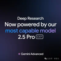 5分钟直出46页论文，谷歌Deep Research完爆OpenAI